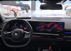 بي ام دبليو الفئة 5